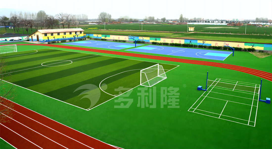 中小學(xué)校園運(yùn)動(dòng)場地、免充砂人造草坪、免充砂足球草、跑道專用地彈坪